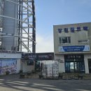 소쿠리섬1 이미지