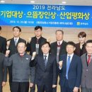 ㈜용호 이미지
