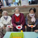 (주)온주 이미지