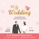 첨단종합사회복지관 이미지