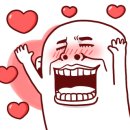 거창한 한식뷔페 이미지