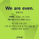 쌤쌤의영어회화