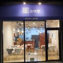 금련산역 1번출구(더샵아파트) 이미지