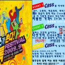 광주당 네이버블로그