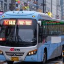 경기(대원)고속 이미지