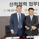 세원바이오텍 이미지