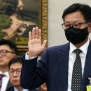 동진무역 이미지