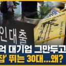 후 스토리 이미지