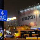 야은로-5 이미지