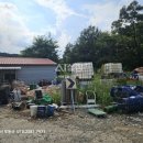 729공인중개사사무소 이미지