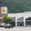 인제군농특산물전시판매장 주차장 이미지