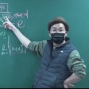 프라매쓰수학학원