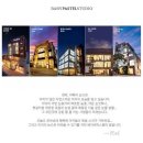 하다스튜디오 이미지