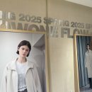 강남 신세계백화점 플로우원 팝업스토어 럭키박스 후기