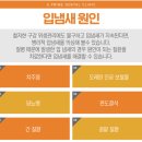 프라임치과 이미지