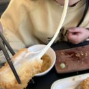 유니앤베어 | 창원귀산맛집,귀산데이트장소 추천 사야스시앤카츠 창원귀산본점 주말데이트 후기