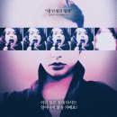 (주) 루믹스미디어 스포츠동아