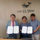 극동인력