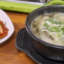 김치로 찜했다 이미지