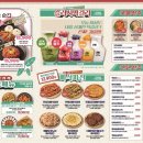 79대포 - 천안시 동남구 청당5로 38 | 79대포