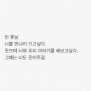 서월 - 부천시 소사구 옥길로 124 | 서월