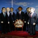 (주)테디베어 뮤지엄