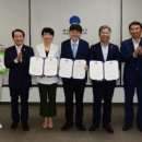 참사랑문화교육진흥협회 이미지