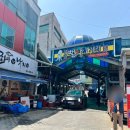 뻘낙지수산 | [전남 무안] 뻘낙지거리 맛집 낙지전문점 해제수산에서 맛있는 낙지요리 맛보기 후기