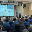 장흥통합의료병원 이미지