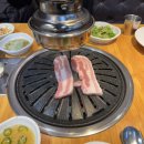 컴포즈커피 영천망정점 | [경북 영천] 영천맛집 ‘이가정숯불갈비’