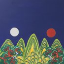 어느 날 고궁을 나오면서 / 김수영 이미지