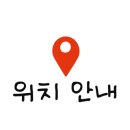 불야시불닭발 이미지