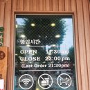 보배반점광명사거리점 | 광명사거리역 맛집 보배반점 광명사거리점 크림짬뽕 마라만두 후기