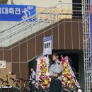 삼계부사관고등학교 Daum카페