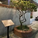 금토가든 이미지