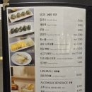 샤브오모무끼 노원점 이미지