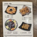 속초할매 생태동태탕 평택법원점 이미지