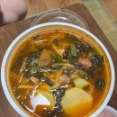맛나감자탕 | 부산 감자탕 맛집 맛나감자탕 포장후기