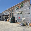 대포동-5 이미지