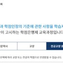 태극권Ⅱ 이미지