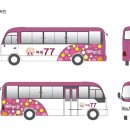 수원2리 마을회관 이미지