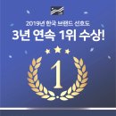 이엠공부방 | 수학영어학원CCTV설치사례