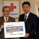 해일축산 연합뉴스