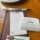 라라코스트 경산하양점 이미지