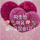 림디가구 | 수원 정자동 아봉스크린 샵 아쿠아 텍스 3인 쇼파 배송후기