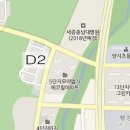 도담동_세종충남대병원앞 이미지