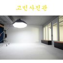 가양동사진관 네이버블로그