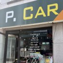 경주손세차Hcar광택 | 경주 동천동 프리미엄 손세차, 피카케어 디테일링 실외세차 후기