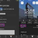 수원-1413 이미지