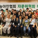 사)한국농아인협회 이미지